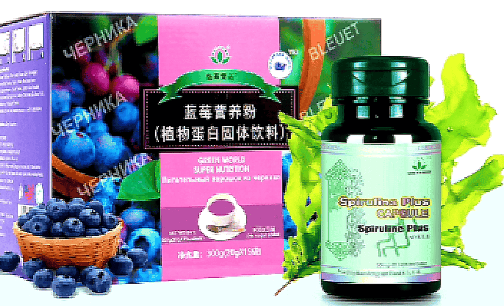 image of Blueberry Super Nutrition and Spirulina Plus Capsule