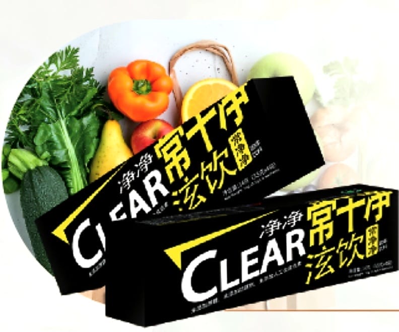 image of Clear CJJ Fresh Drink