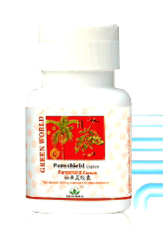 image of Parashield Capsule