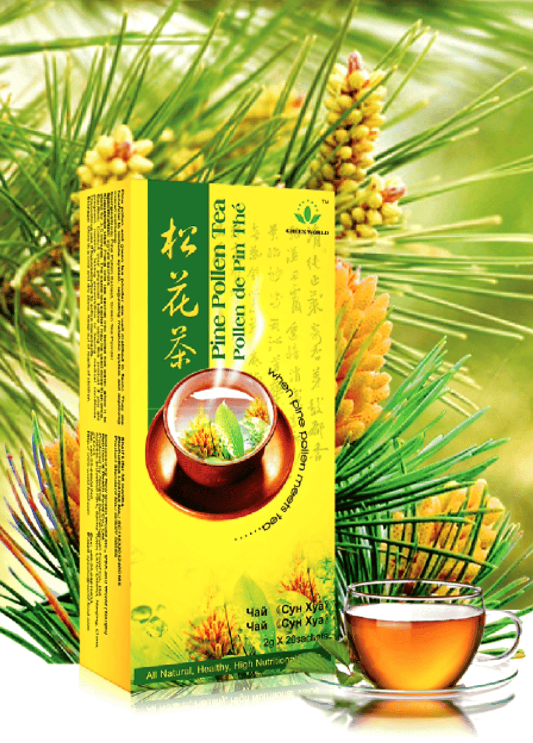 image of Pine Pollen Tea