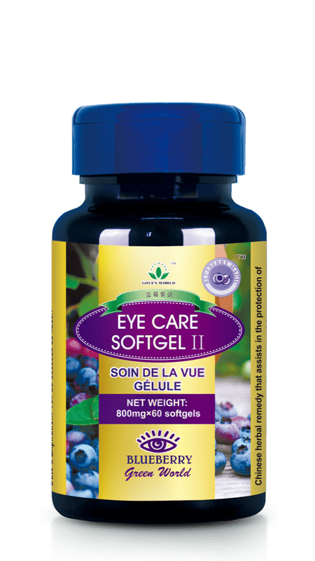 image of Blueberry Eye Care Softgel