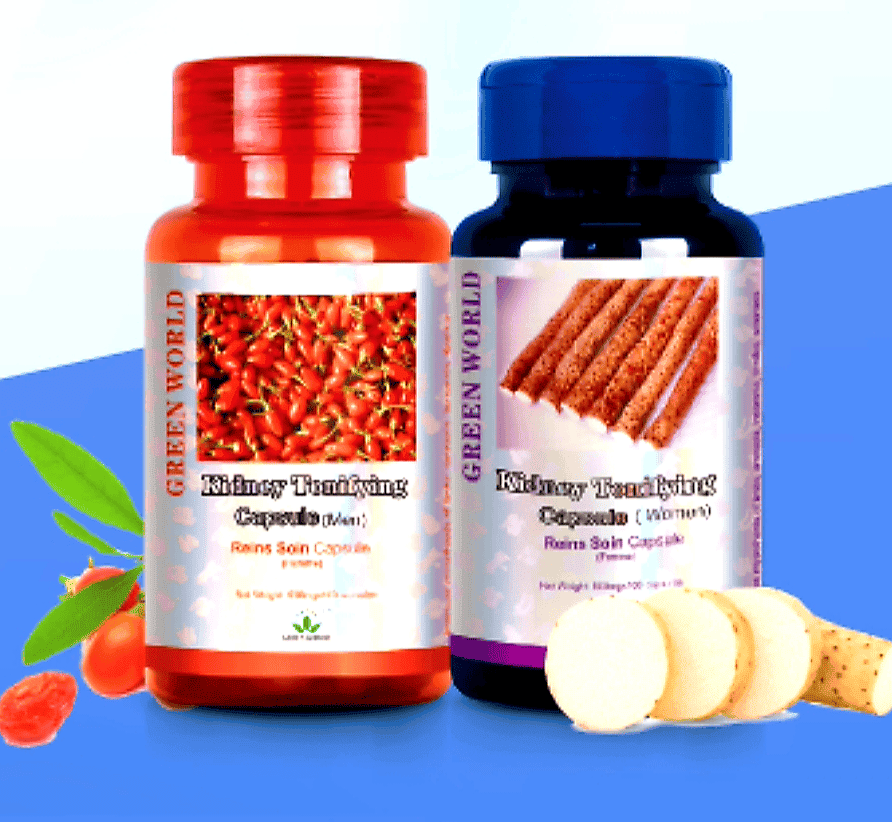 image of Kidney Tonifying Capsule