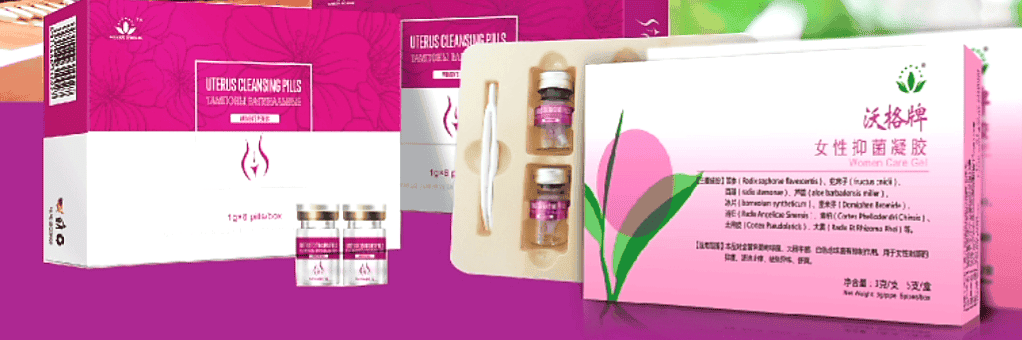 image of Uterus Cleansing Pills